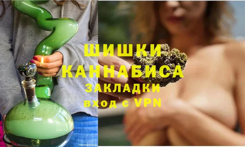 как найти   сайты даркнета как зайти  Марихуана Ganja  Почеп 